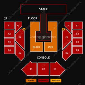 투애니원 콘서트 10.5일 연석 삽니다