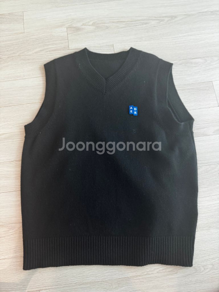 아더에러 베스트--0