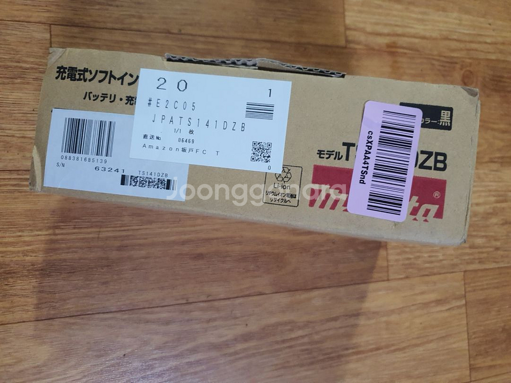 마끼다 오일펄스드라이버 18v베어툴 TS141DZ--2