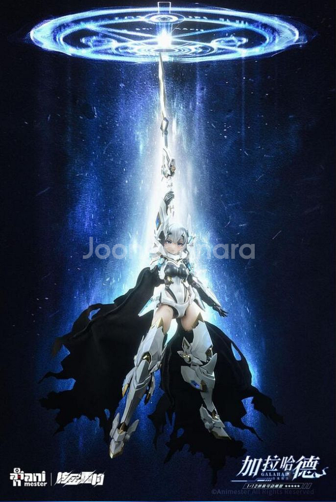 걸프라 애니메스터 갤러헤드 팝니다--1