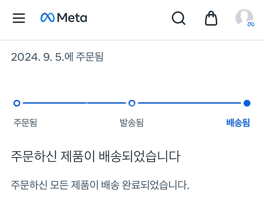 메타퀘스트3 엘리트 배터리스트랩 판매(24.9.5 구매--2