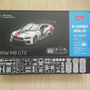 라스타 BMW M8 GTE 조립형 RC카 판매합니다.