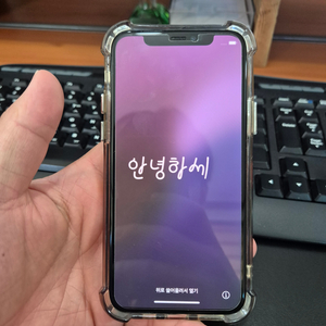 아이폰11프로 256GB 팝니다