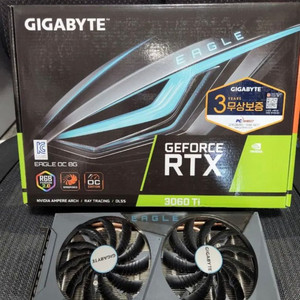 기가바이트 rtx3060ti 8gb oc 판매합니다