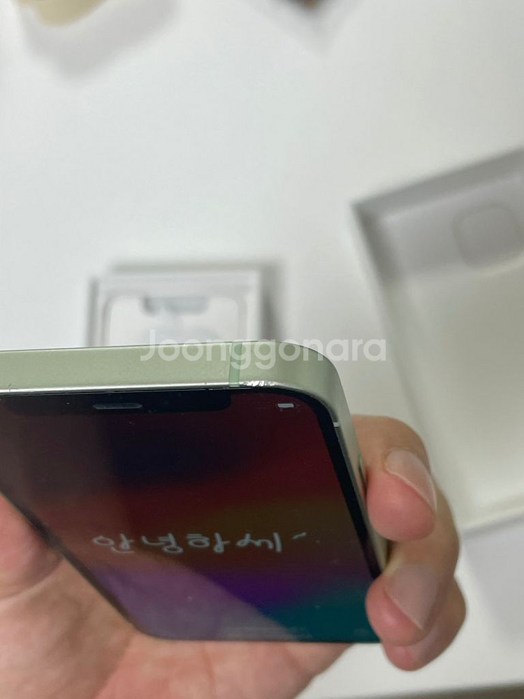 아이폰12미니 풀박스 128GB--3