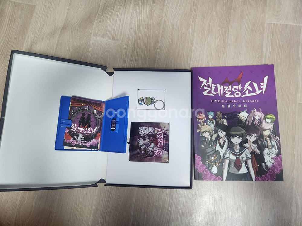 psvita 절대절망소녀 단가론파 어나더 한정판--1