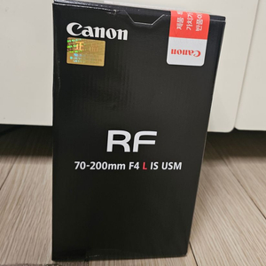 RF 70-200 F4 알형아 팝니다