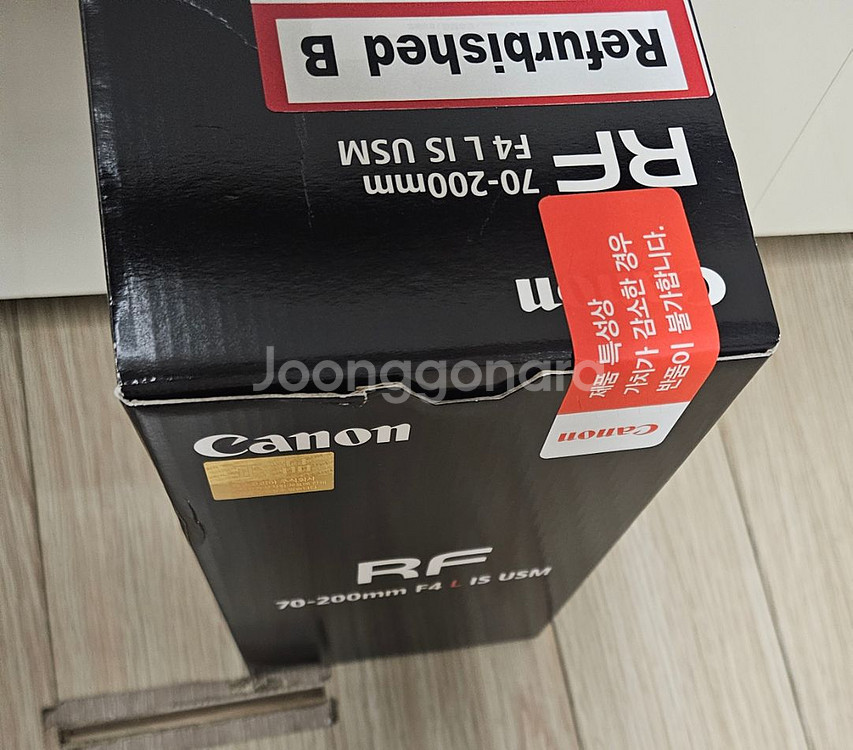 RF 70-200 F4 알형아 팝니다--1