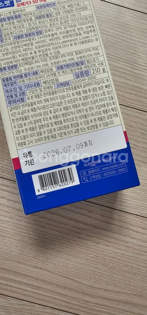 후디스펫--1