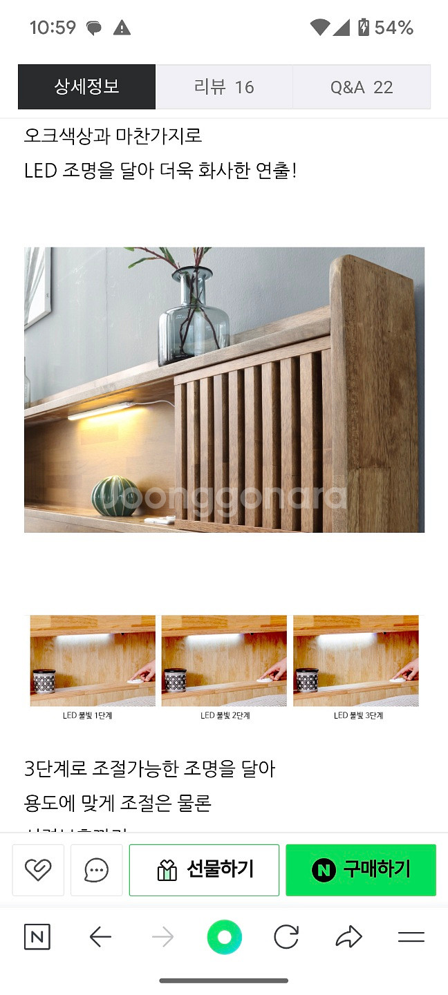 구입한지 2달된 퀸사이즈 침대 판매합니다--2