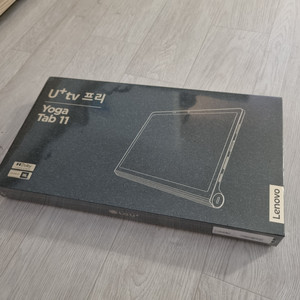 레노버 U+ TV YOGA TAB 11/ 태블릿 새상품