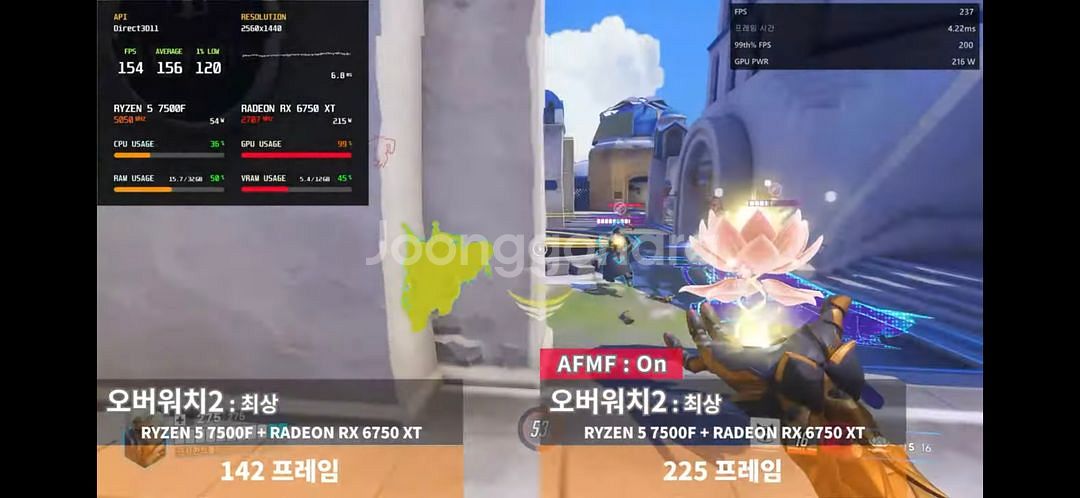 고사양 게이밍 컴퓨터 본체--4
