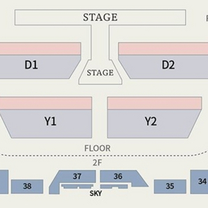 도영 콘서트(금) 2층 43구역 7열 1석 양도