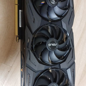 ASUS STRIX 2070 SUPER