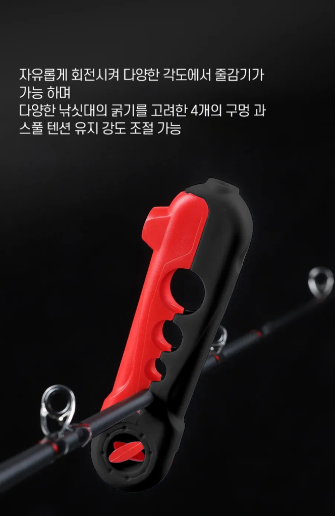 라인 감기 2개 낚시줄 감기 라인와인더 낚시 새상품 이미지