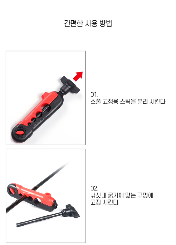 라인 감기 2개 낚시줄 감기 라인와인더 낚시 새상품 이미지