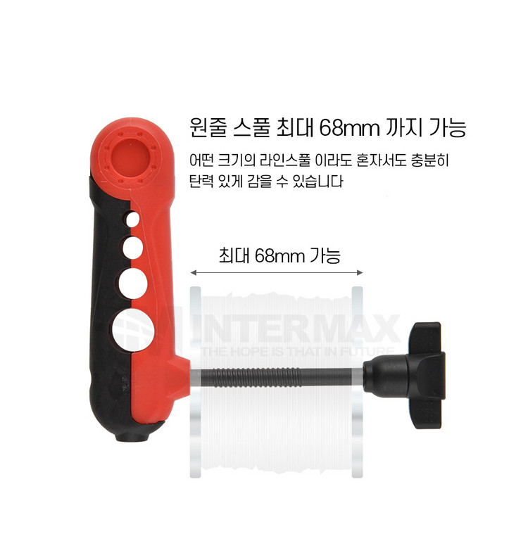 라인 감기 2개 낚시줄 감기 라인와인더 낚시 새상품 이미지