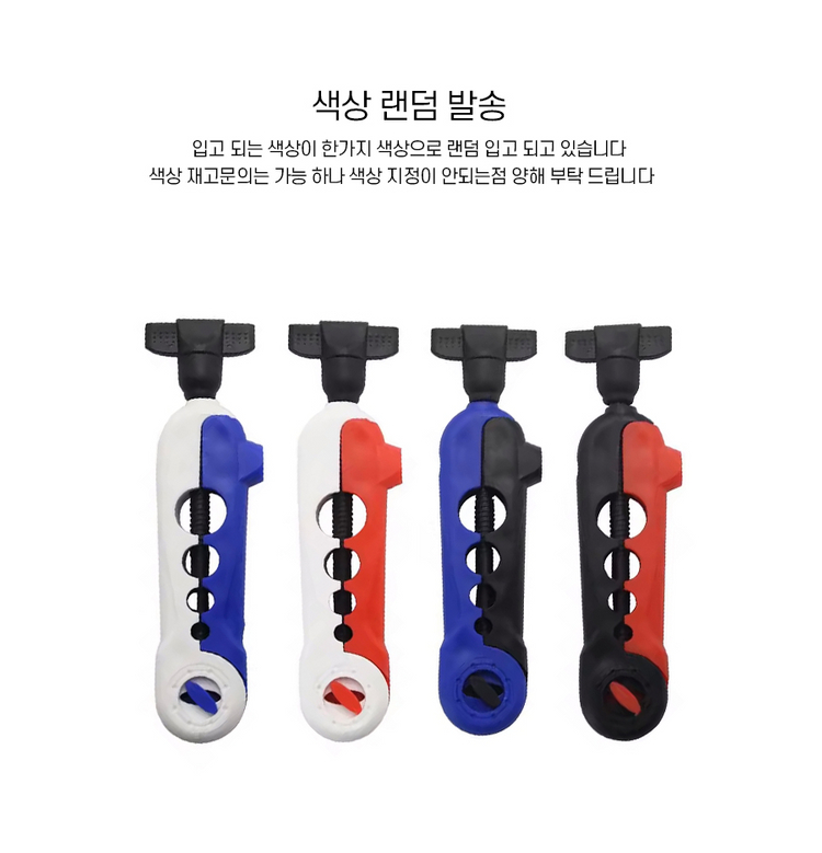 라인 감기 2개 낚시줄 감기 라인와인더 낚시 새상품 이미지