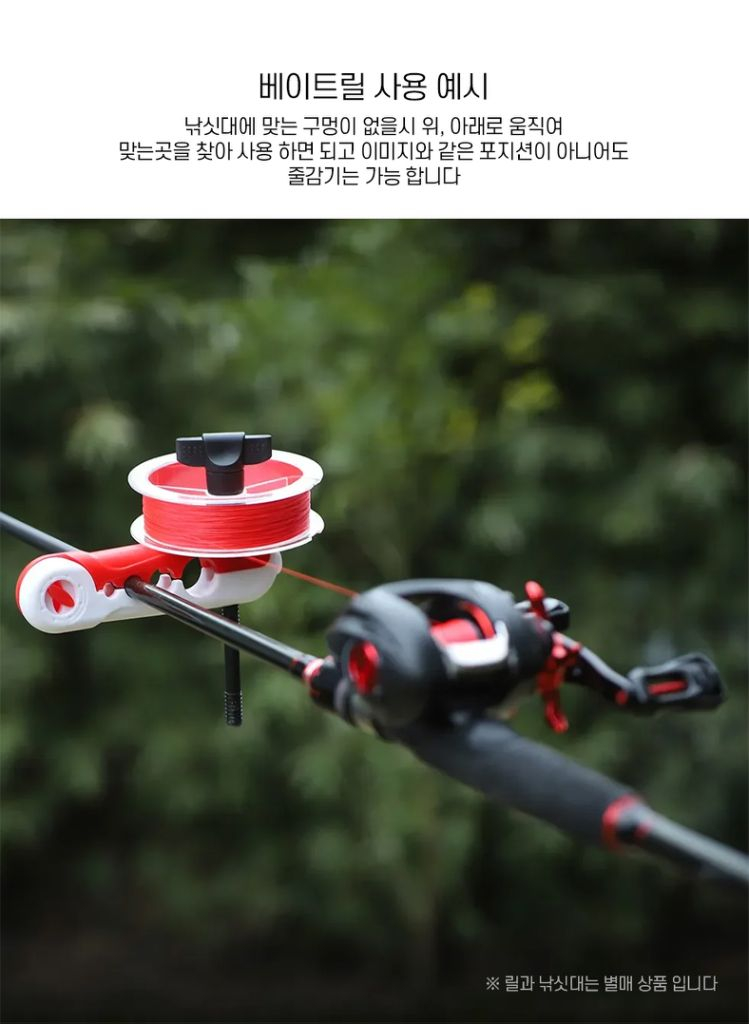 라인 감기 2개 낚시줄 감기 라인와인더 낚시 새상품 이미지