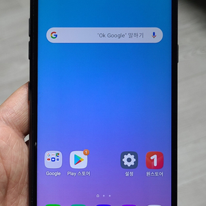 LG Q51(Q510) 블랙 32GB 싸게 팝니다.