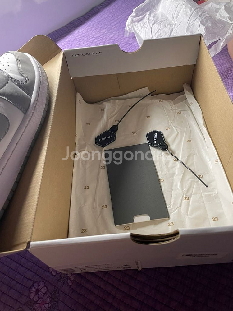 조던 로우 울프 그레이 285--3