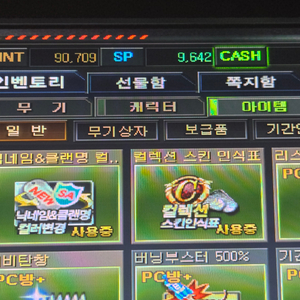 서든 9642sp 18000원에 팝니다.