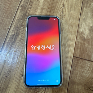 아이폰13pro 오늘만 싸게 팝니다