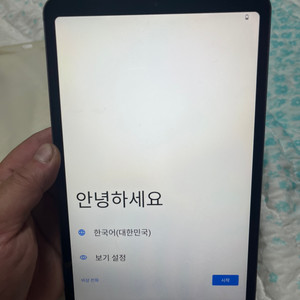 iplay50 mini pro lte 램 8g 128g