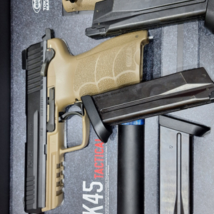 MARUI HK45 GBB