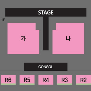 나훈아 진주 콘서트 낮공 연석 양도