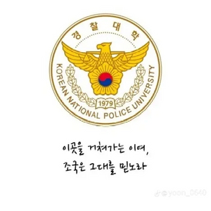 조택 4060 화이트 단순개봉 팝니다