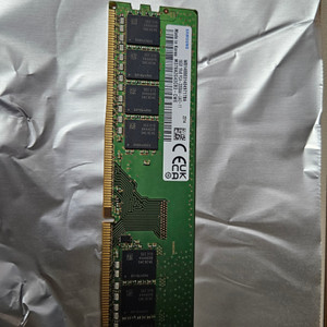 삼성 DDR4 16GB 3200 팔거나 교환합니다