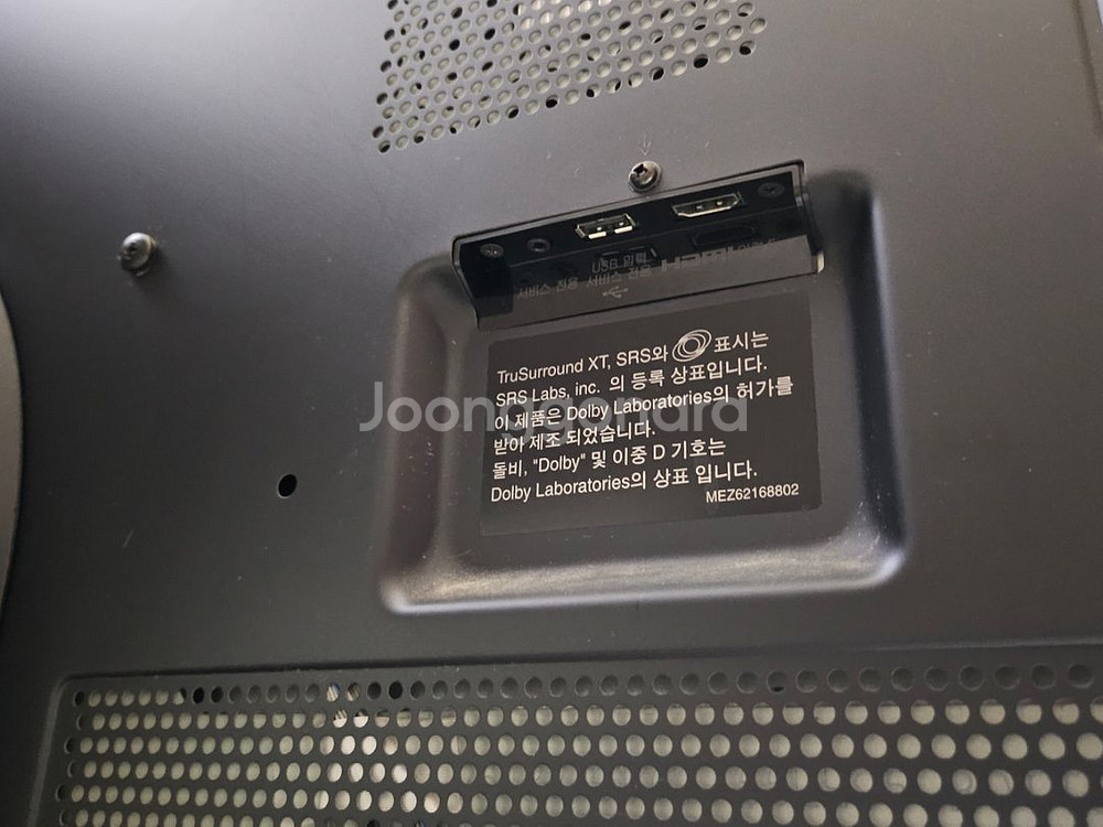 LG55인치TV팔아요[엑스캔버스]--4