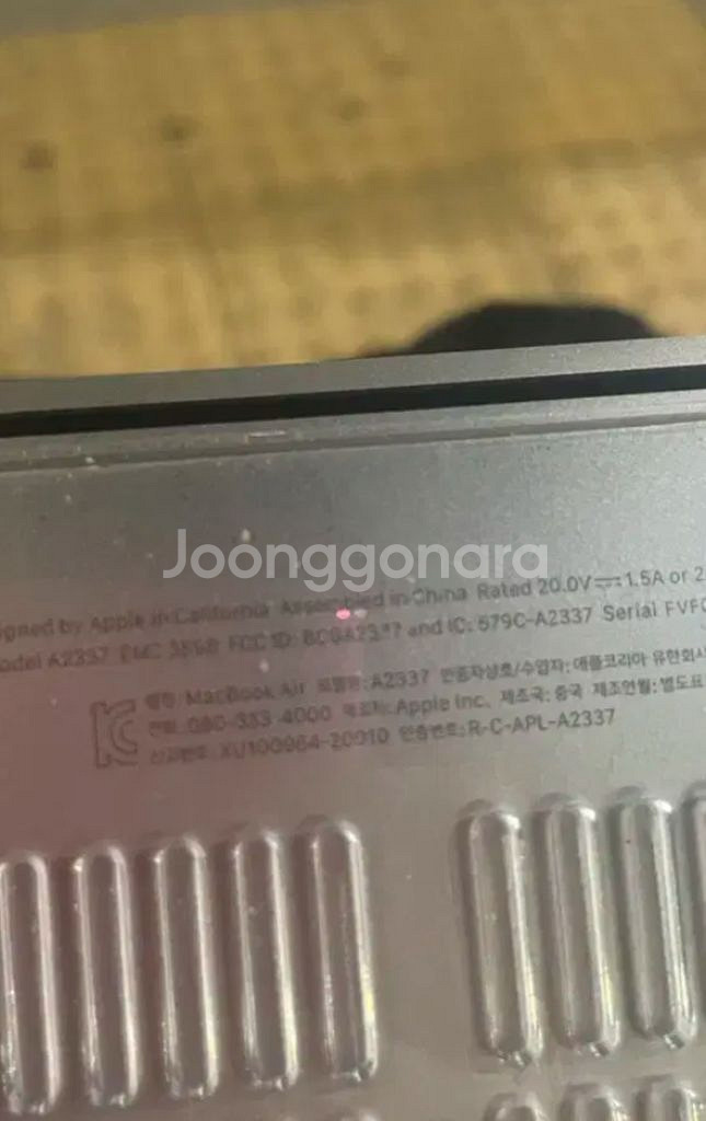 맥북 에어 m1 액정 파손 판매합니다.--1