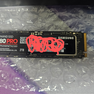 ssd 980pro 2tb