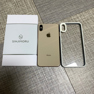 아이폰xs max 256g