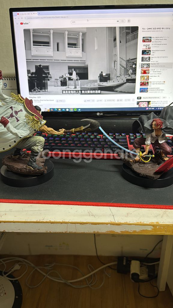 원피스 제일복권 메모리즈 흰수염vs샹크스 피규어--1