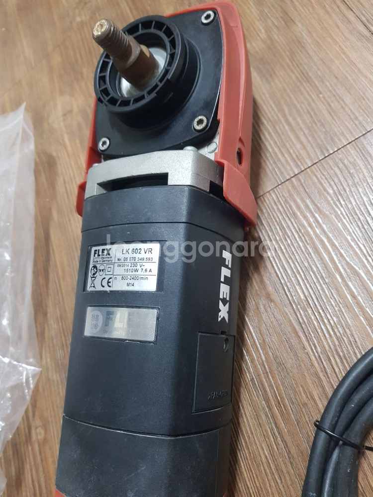 독일산 FLEC LK602VR 광택기 샌딩기--1