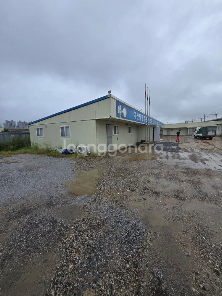 90평.60평45평건설현장함바창고팔아요--5