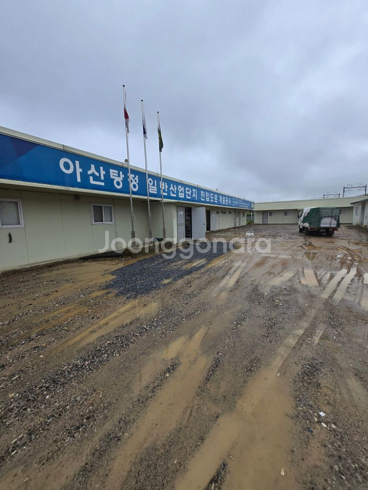 90평.60평45평건설현장함바창고팔아요--4