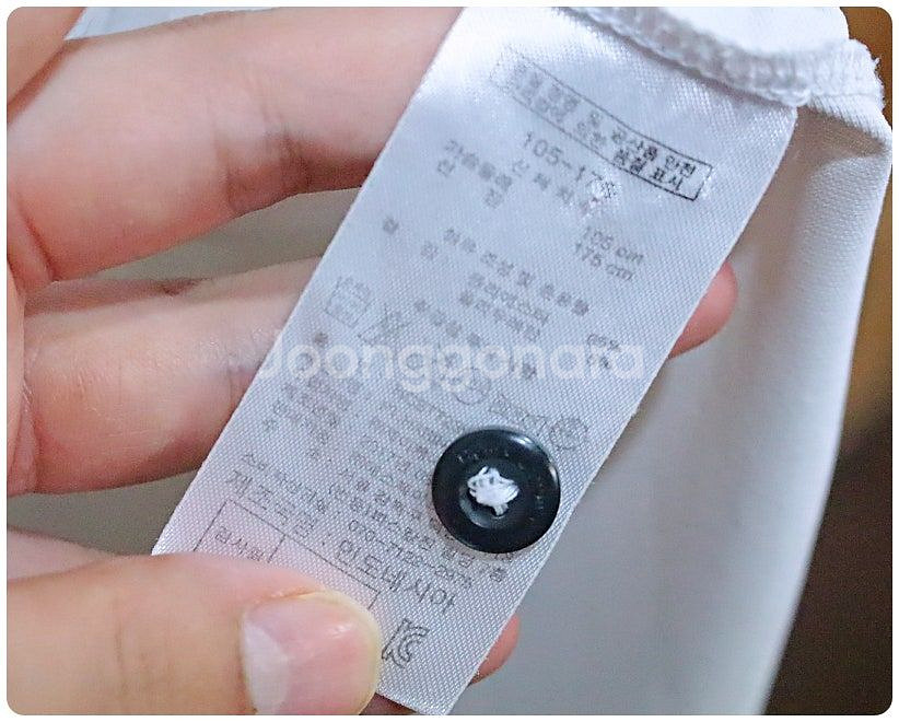 헨리코튼 골프 기능성 반팔 PK셔츠 105--6