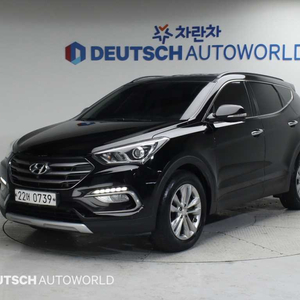 @16년식 싼타페 더 프라임 디젤 R2.2 2WD 프