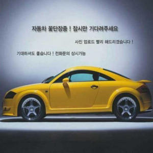 @16년식 더 뉴코란도 스포츠 2.2 4WD CX7