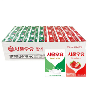 건국우유 멸균우유 12팩 딸기맛 12팩 200ml 24