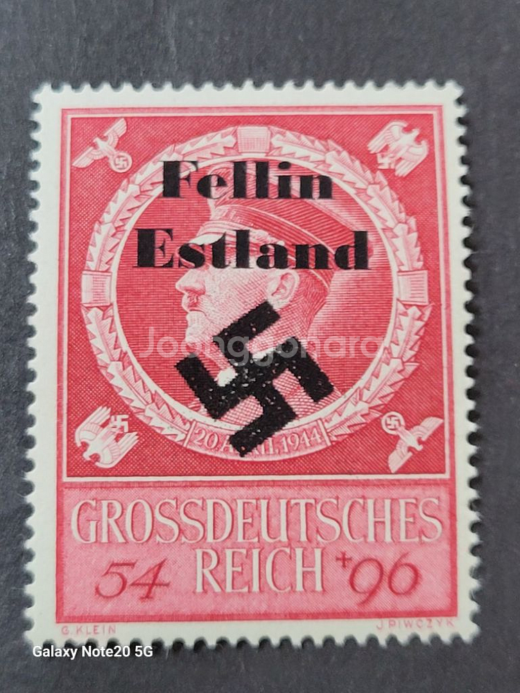 (독일우표) 1944년 독일 제2차세계대전 선전 오버프--0
