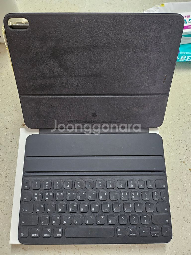 애플정품 스마트키보드폴리오 11인치--3