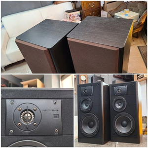 JBL LX44 스피커