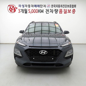 @19년식 코나 1.6 가솔린 2WD 모던 테크 전국