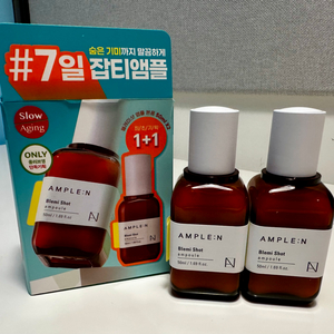 [새상품]앰플엔 블레미샷 잡티앰플 50ml 1+1 기획