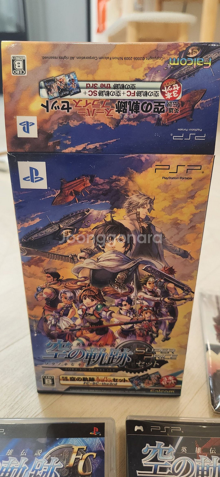 (PSP) 영웅전설 하늘의 궤적 세트 판매 특전포함--1